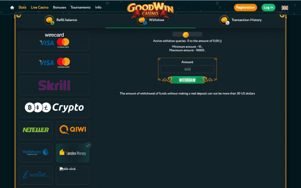 Yandex-udbetellernger