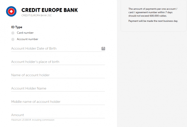 Kiwi Bank Transfers E