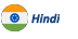 Hindi