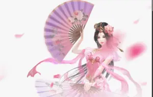 honningfælden af ​​diao chan pg blød